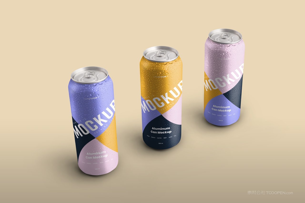 饮料易拉罐样机素材