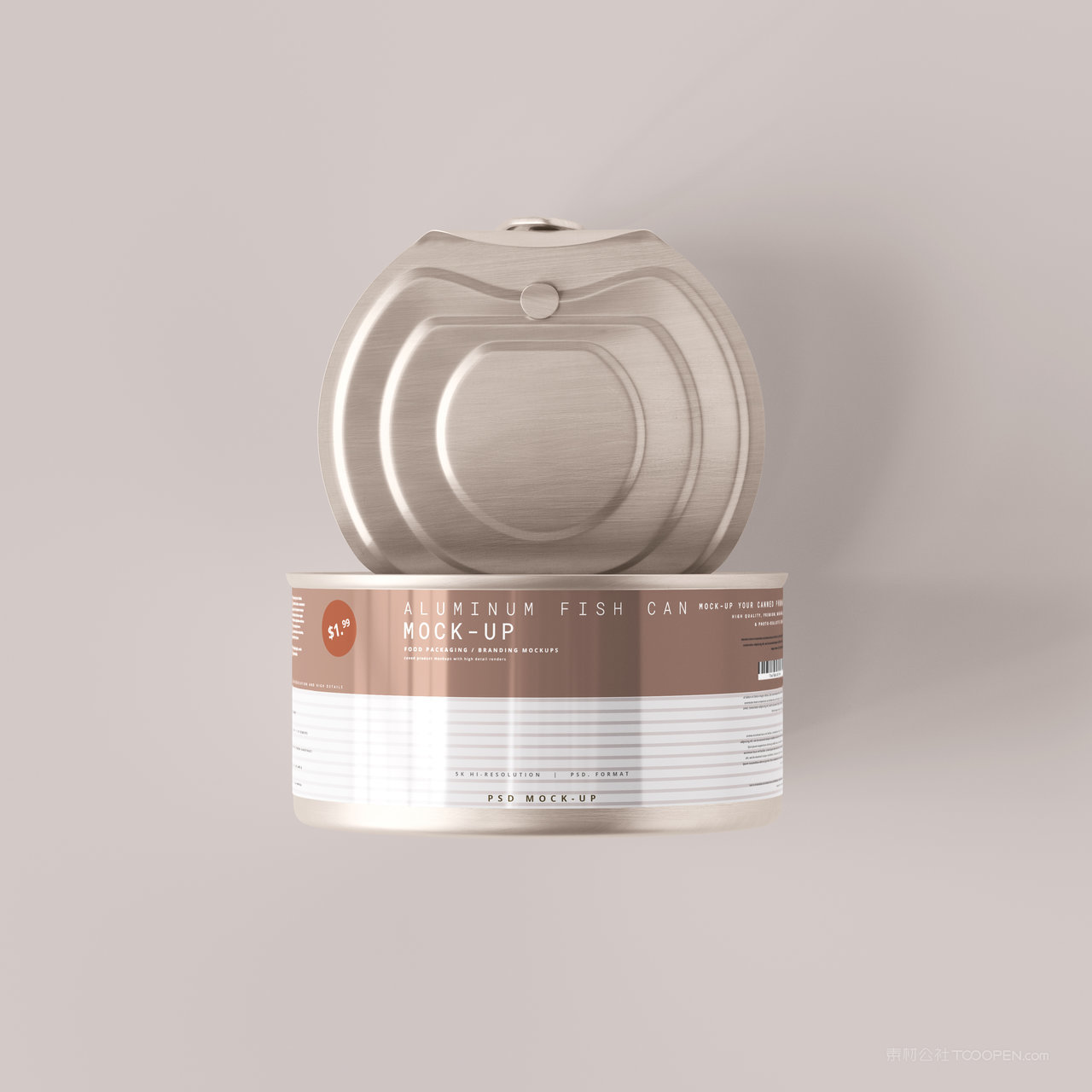 打开的铝罐罐头正视图包装贴图样机