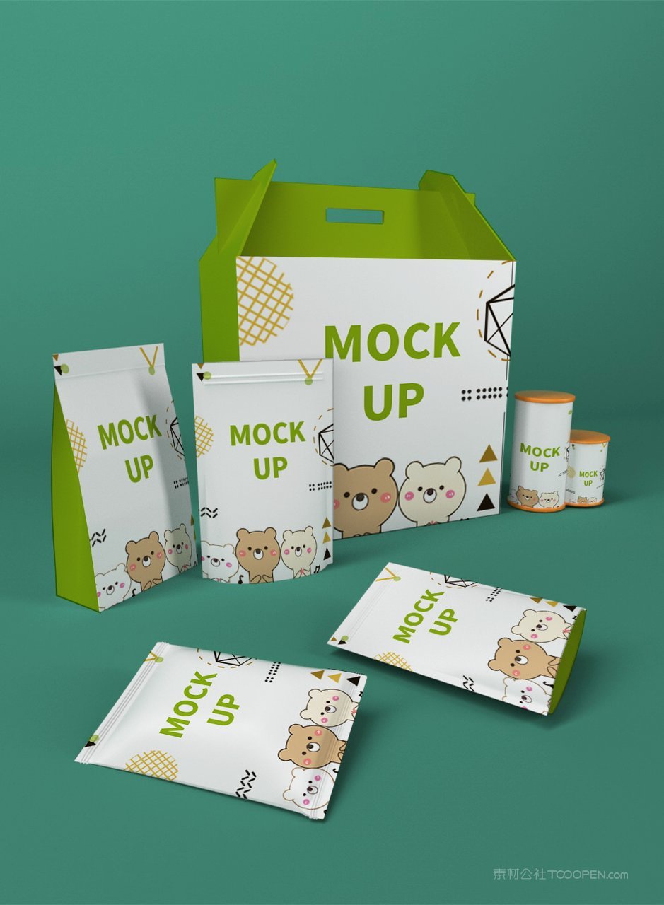 手提礼盒包装样机素材