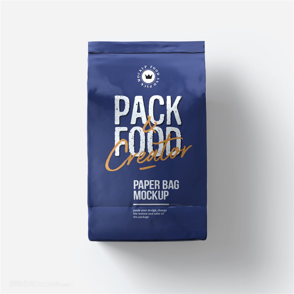 蓝色密封休闲零食食品包装袋样机