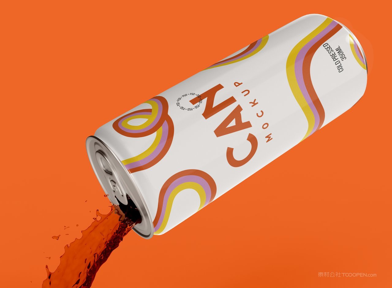 酒水饮料易拉罐样机psd
