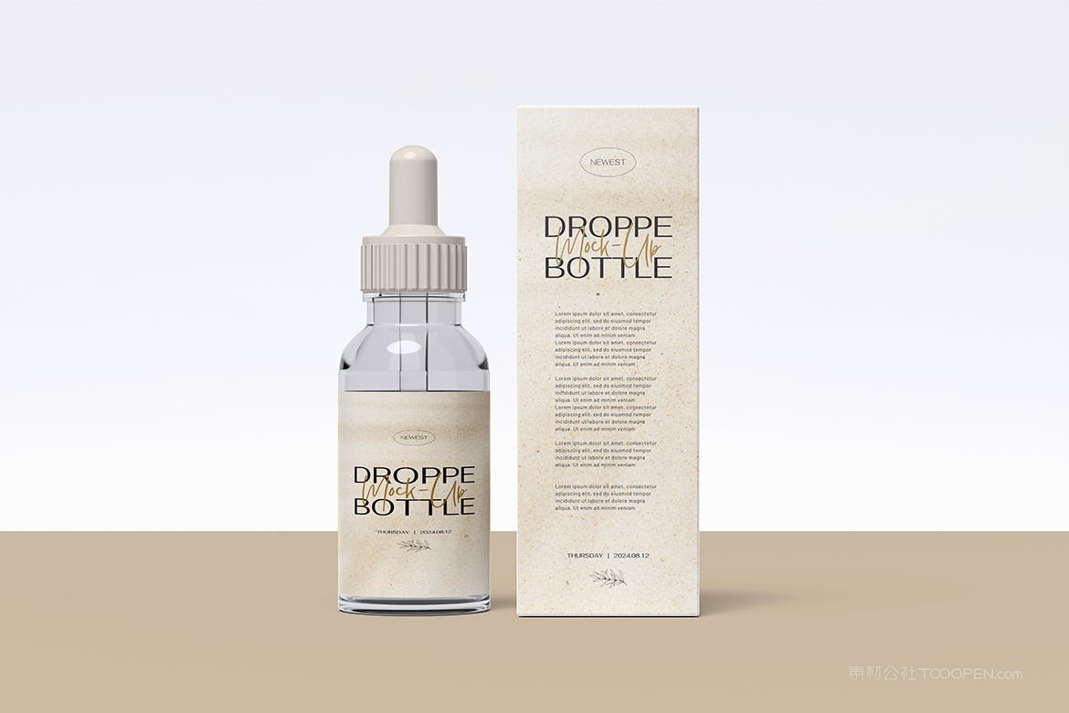 滴管瓶包装样机