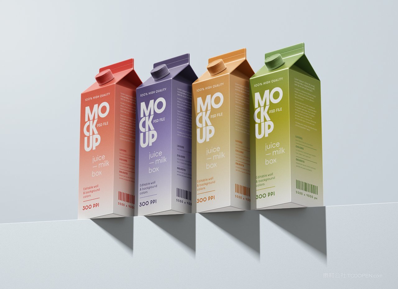 果汁盒包装样机