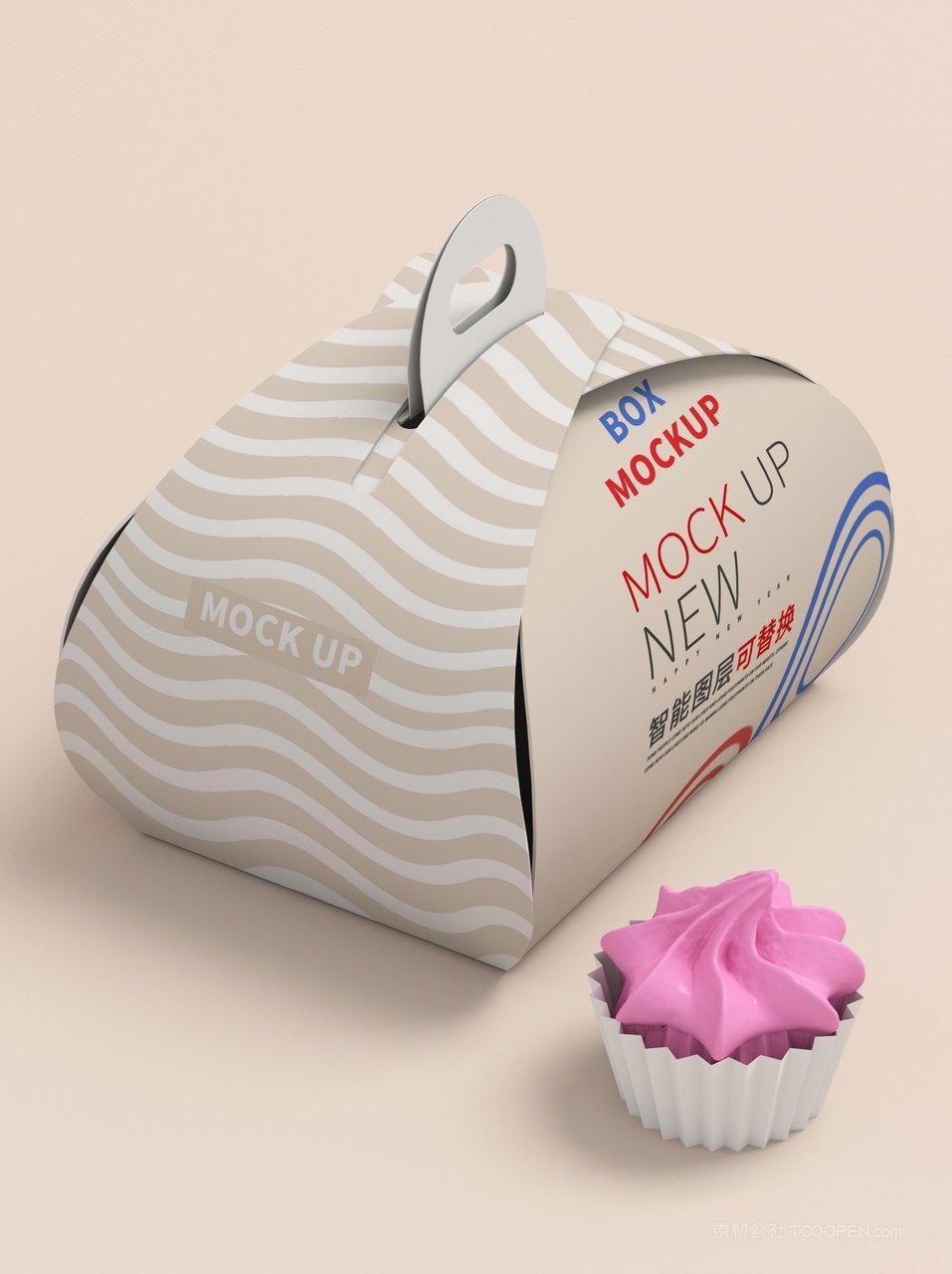 手提礼盒包装样机素材