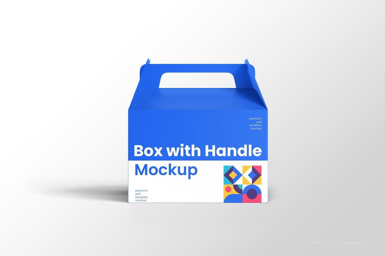 带手柄盒子样机
