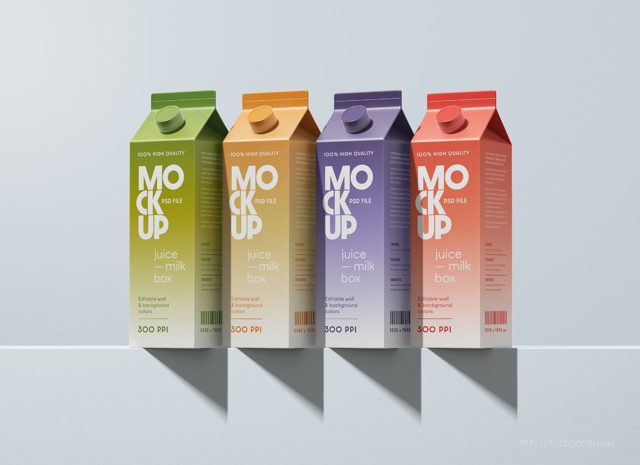 果汁盒包装样机