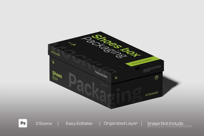 鞋子包装盒样机
