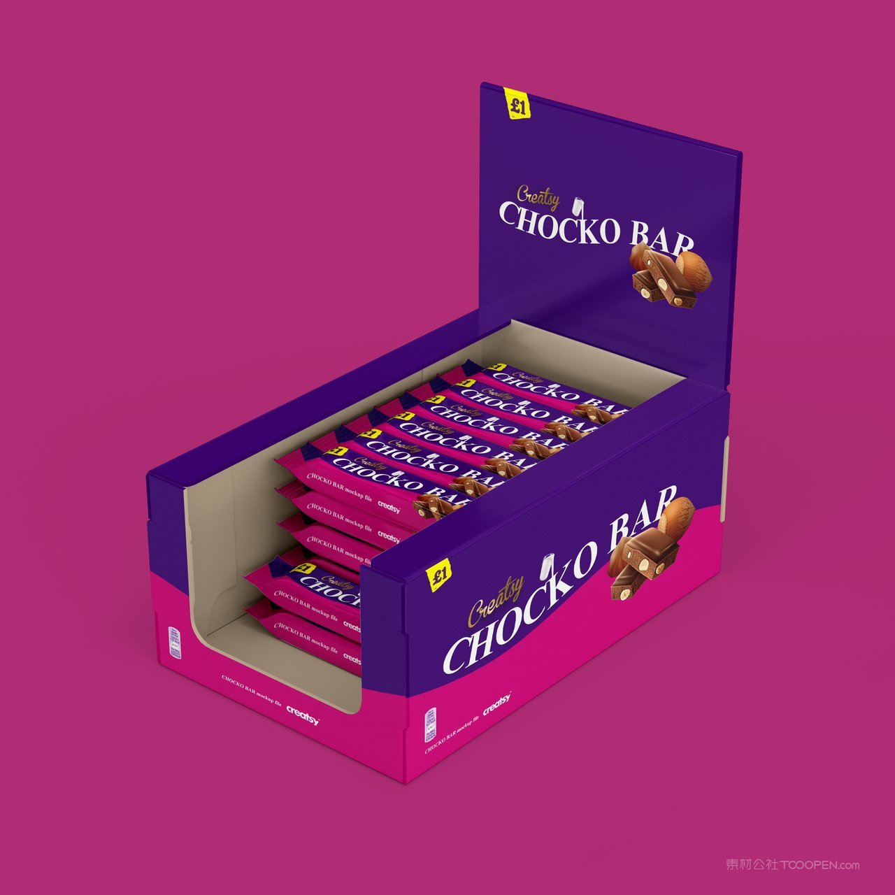 产品包装盒样机效果图巧克力糖果