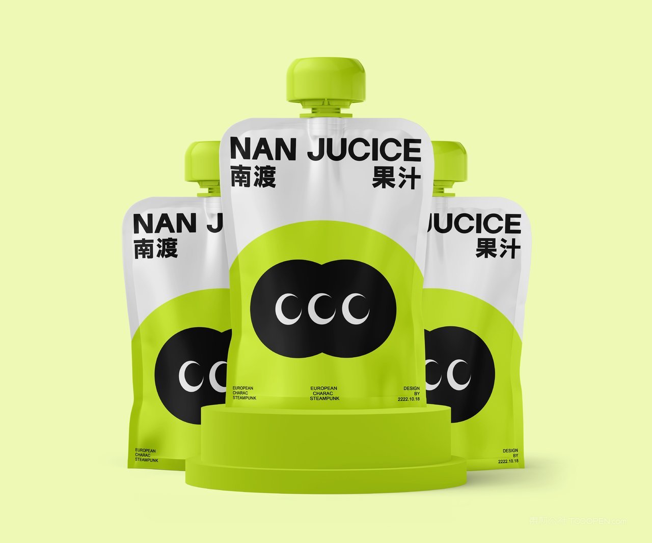 【1928期】果冻吸嘴袋子包装样机 (6)