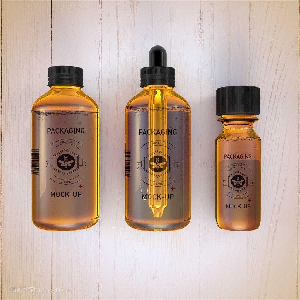 3个化妆品精油瓶包装设计样机素材