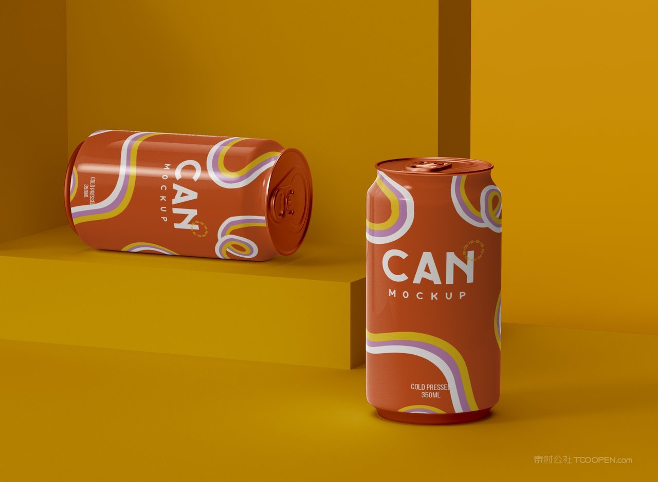 酒水饮料易拉罐样机psd