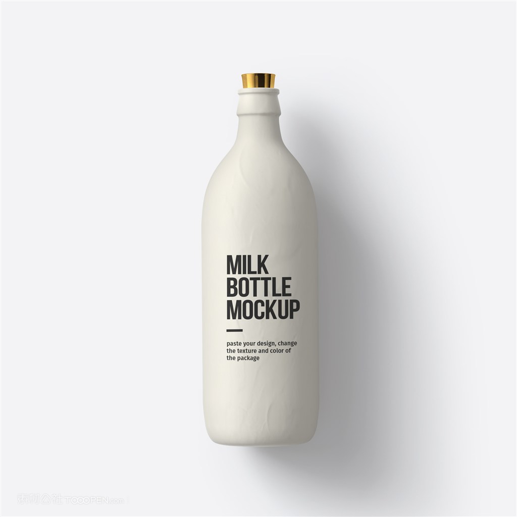 牛奶瓶包装样机