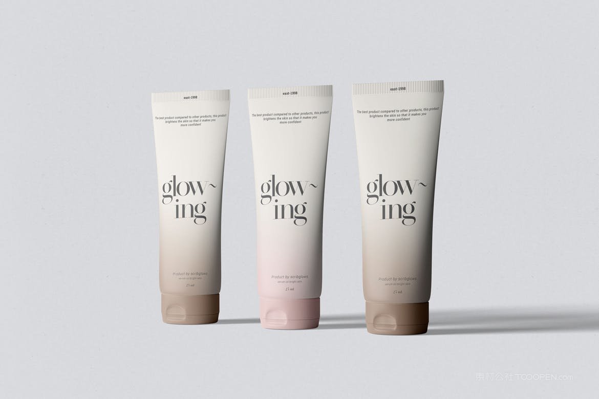 化妆品软管包装样机