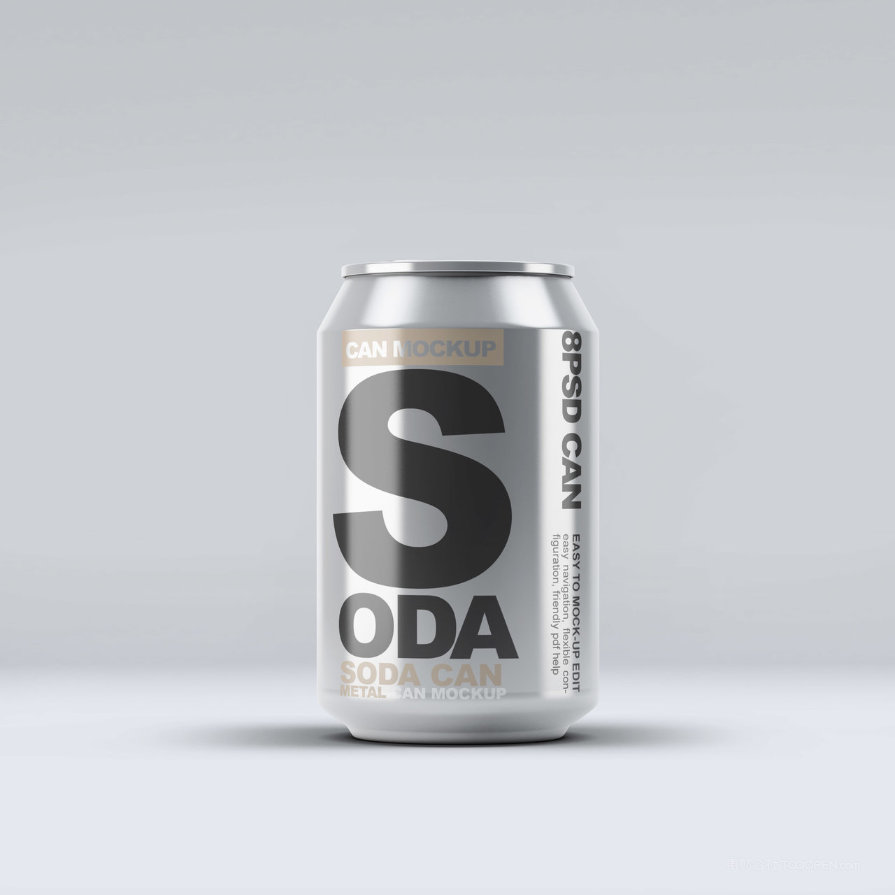 啤酒易拉罐包装样机