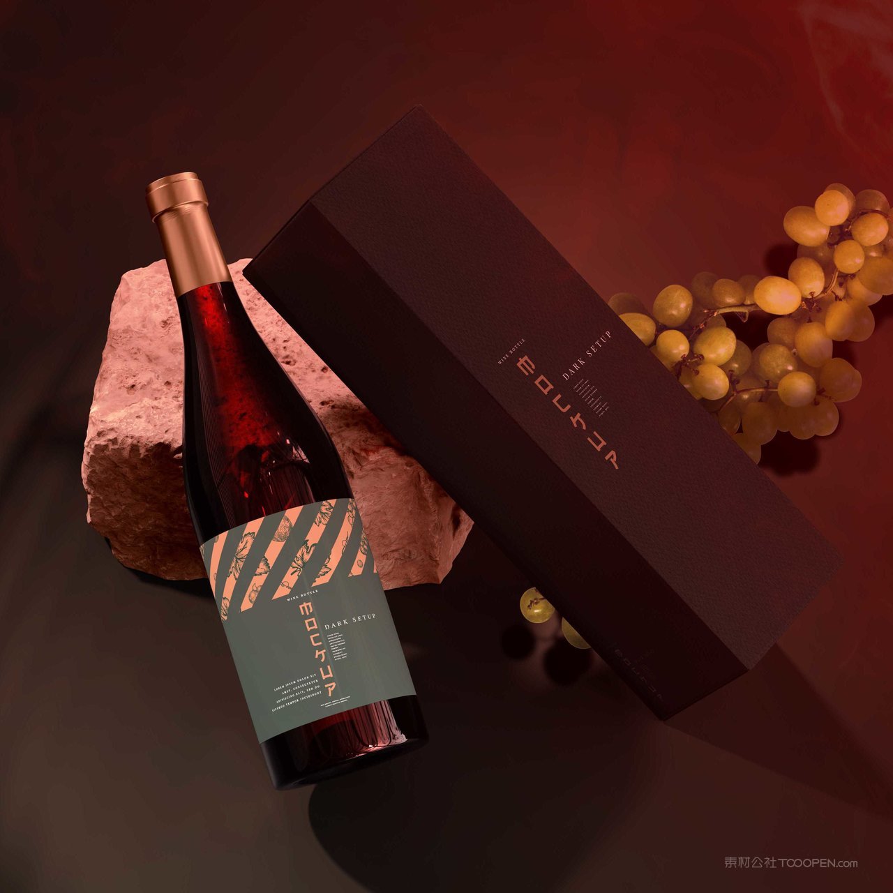 靠在石头上的红酒瓶包装盒贴图样机