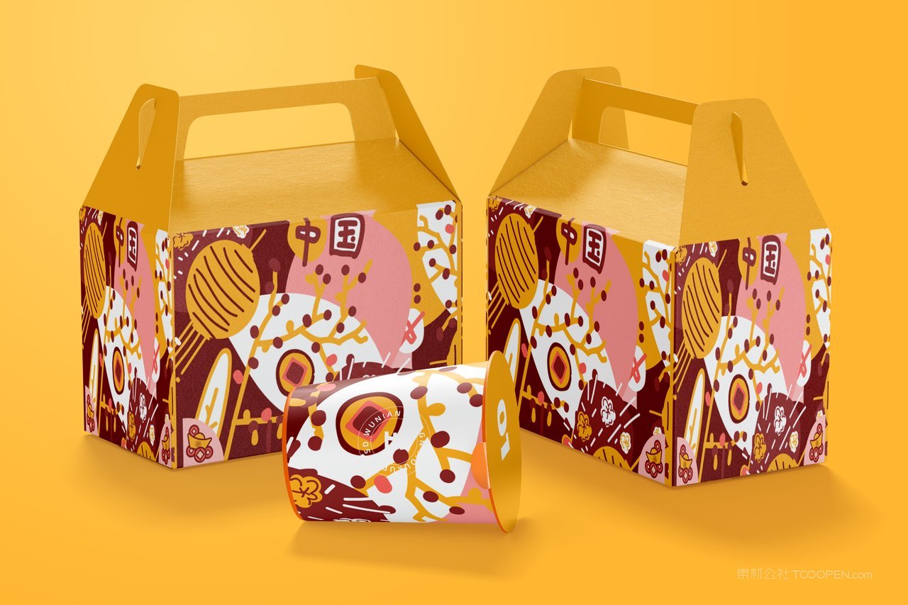 手提礼盒包装样机模板