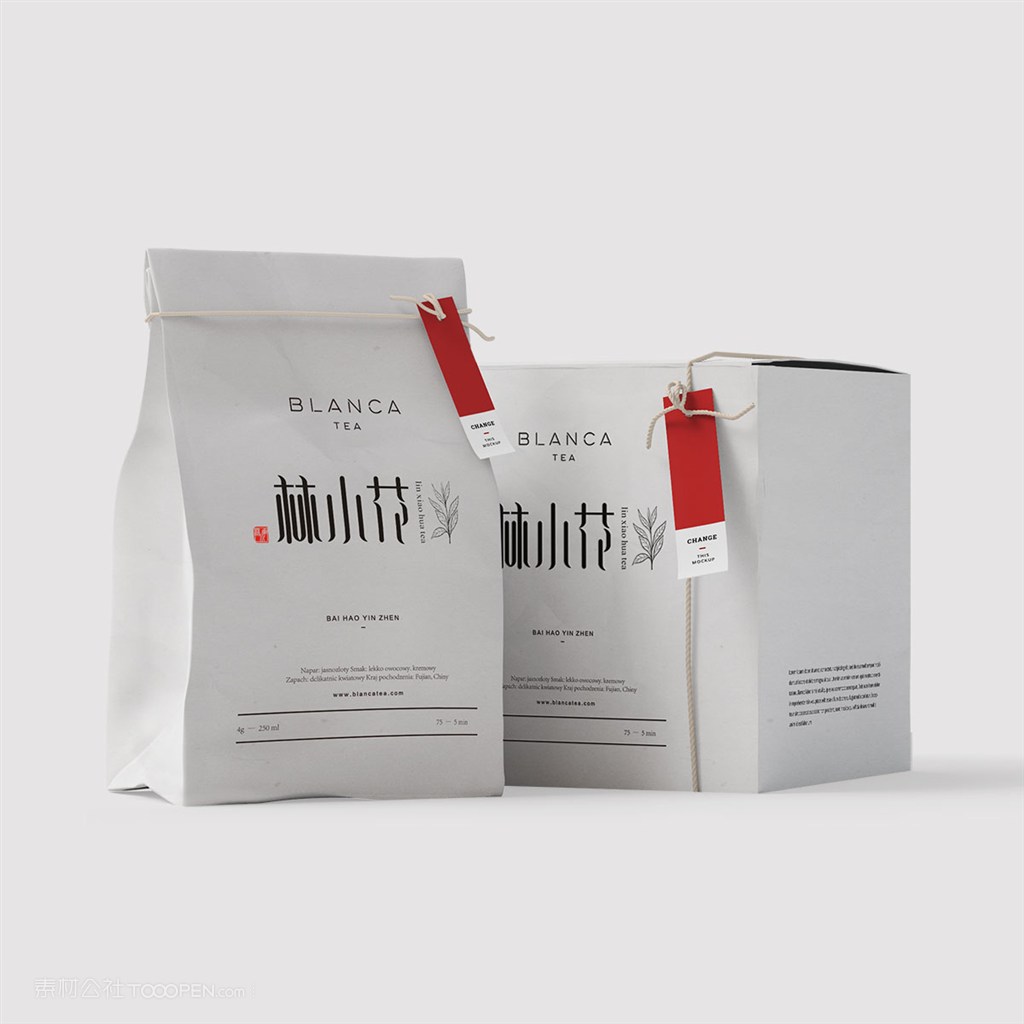 茶叶品牌vi样机