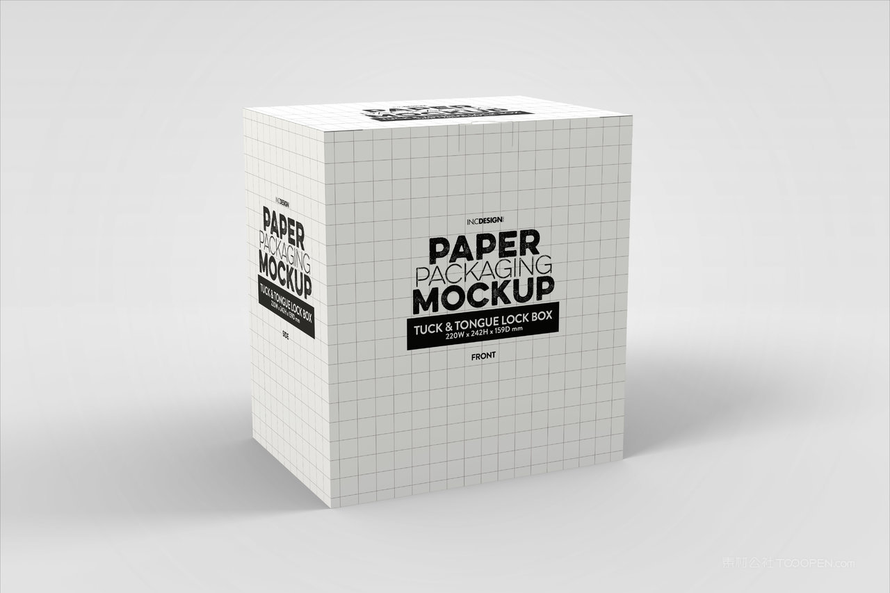 正方形盒包装样机