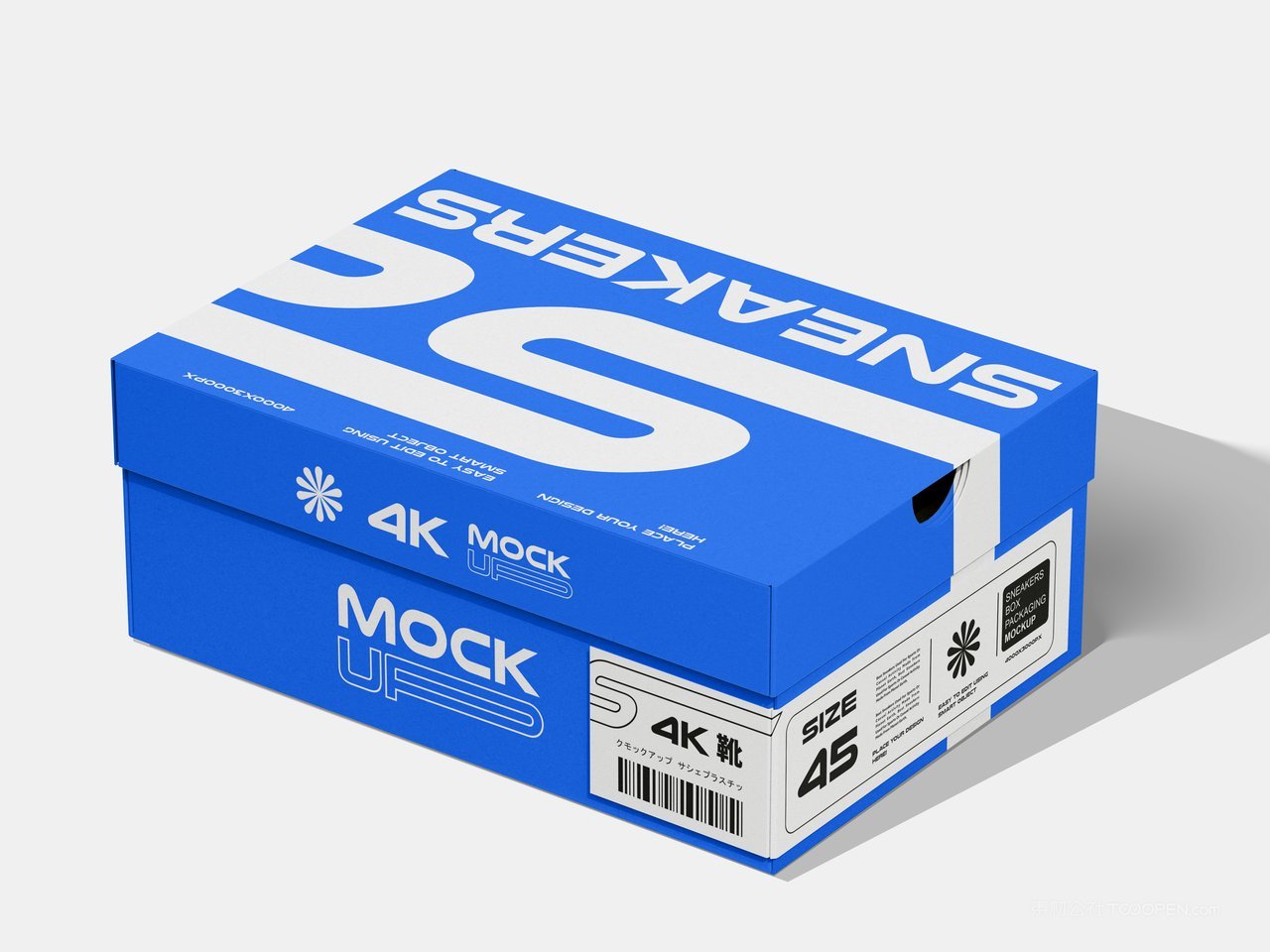 鞋盒鞋子包装盒样机