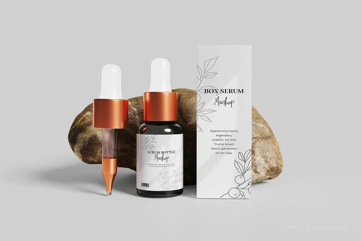 滴管瓶和盒子样机