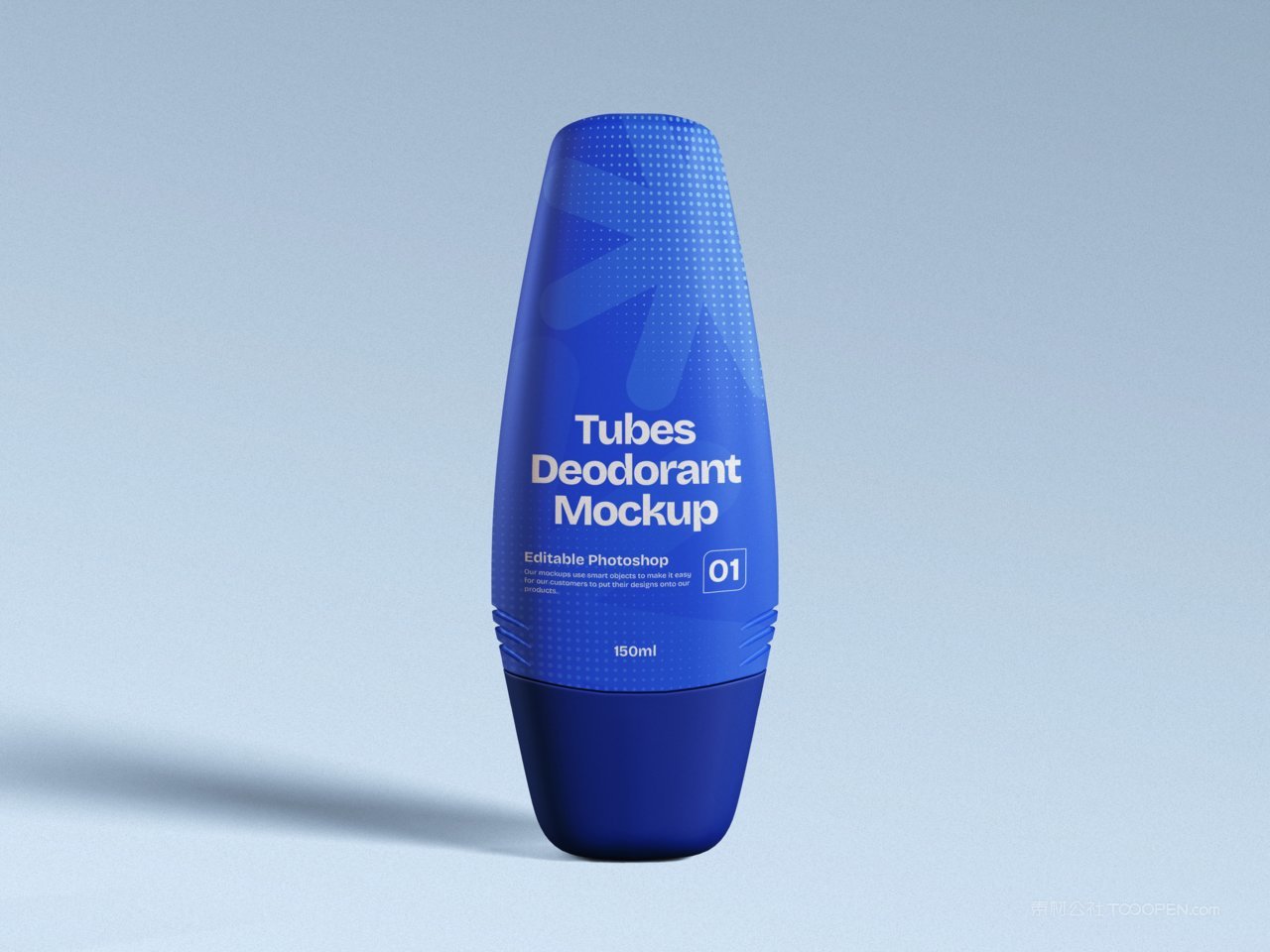 除臭济包装样机