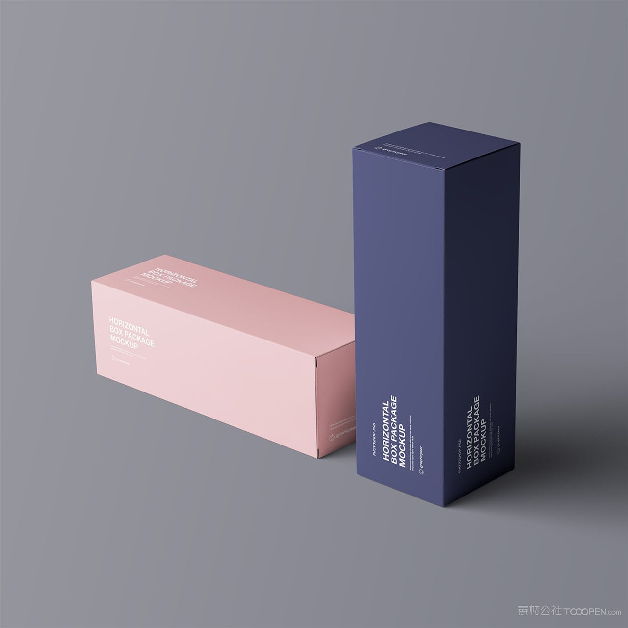 两种颜色的长条纸盒包装贴图样机