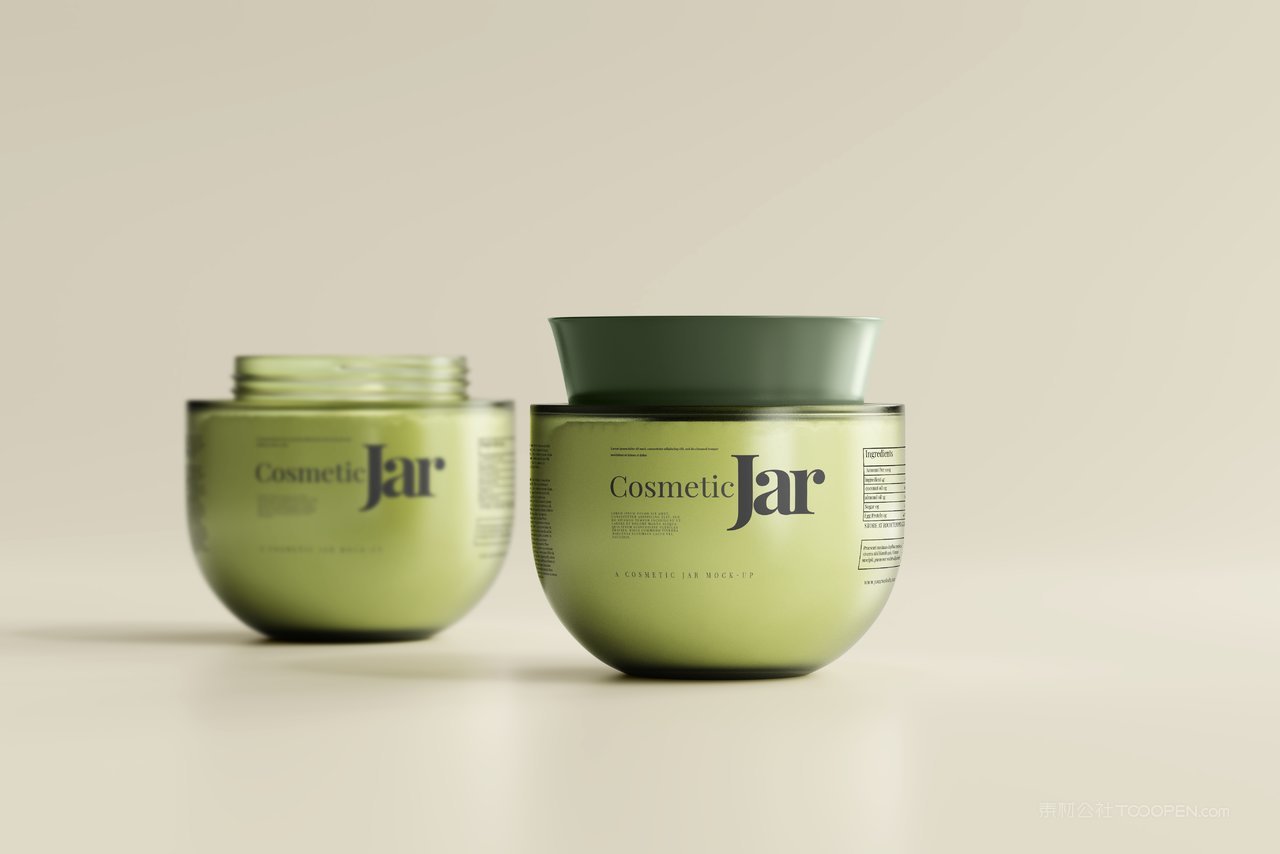护肤品化妆品罐包装样机
