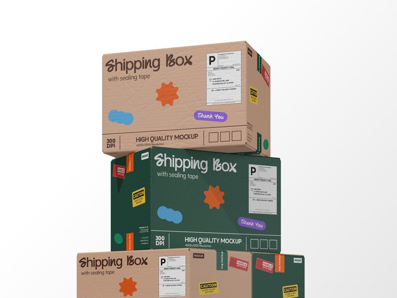 产品包装盒快递盒样机