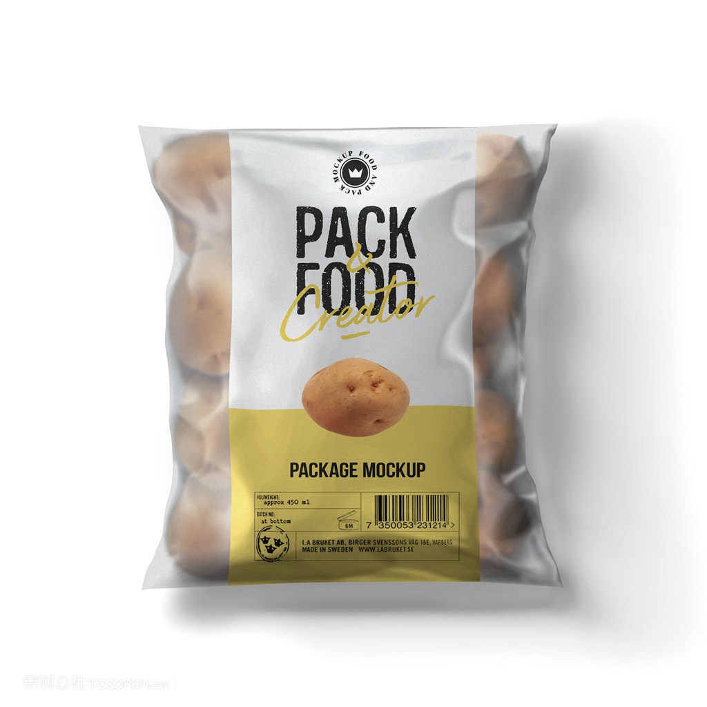 食品透明塑料真空包装袋样机