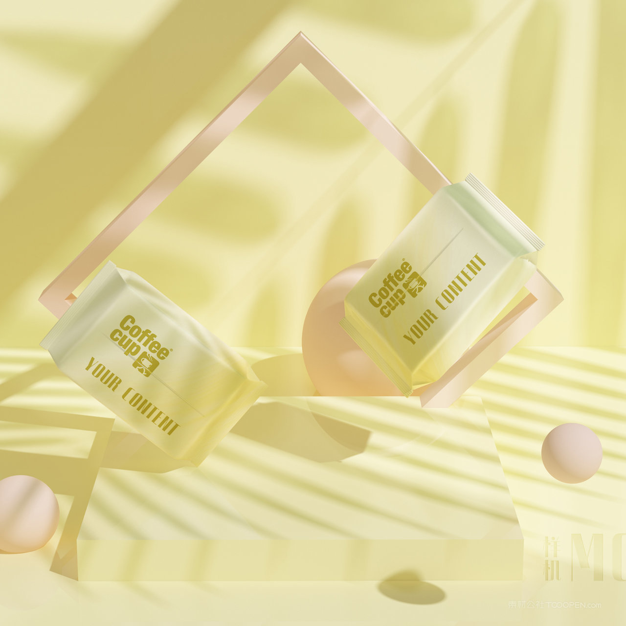 悬浮的包装袋湿纸巾包装贴图样机