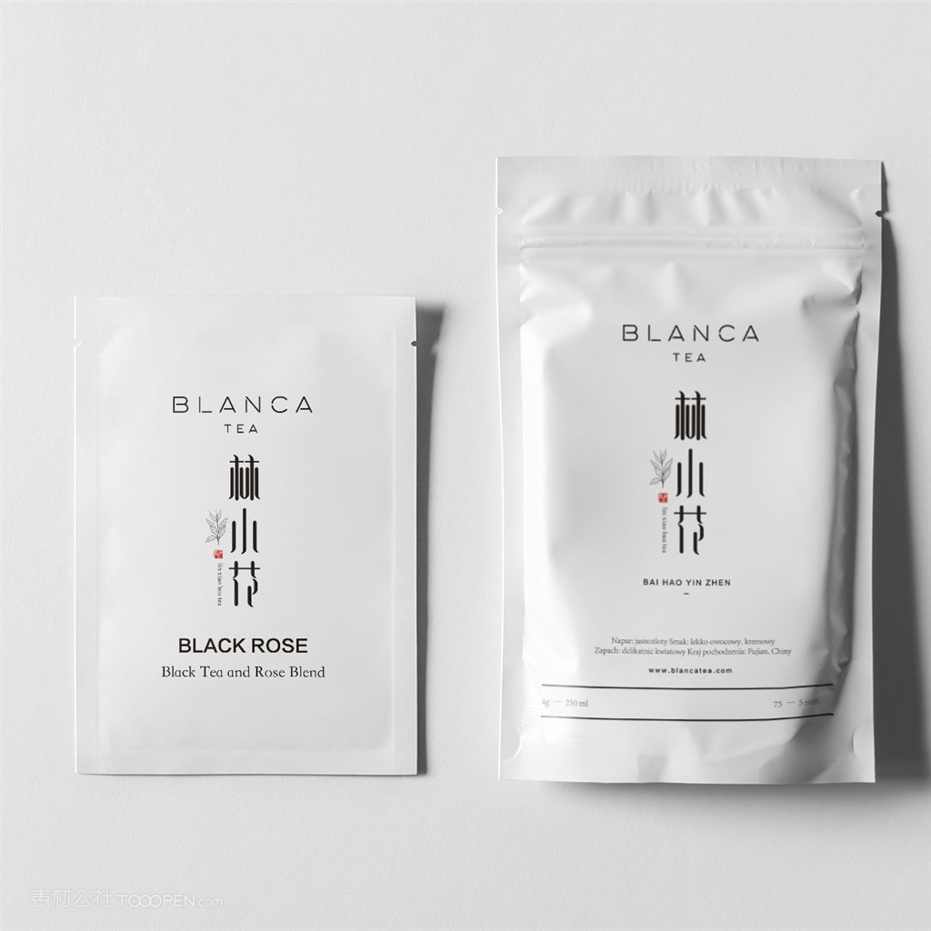 茶叶品牌包装袋样机模板