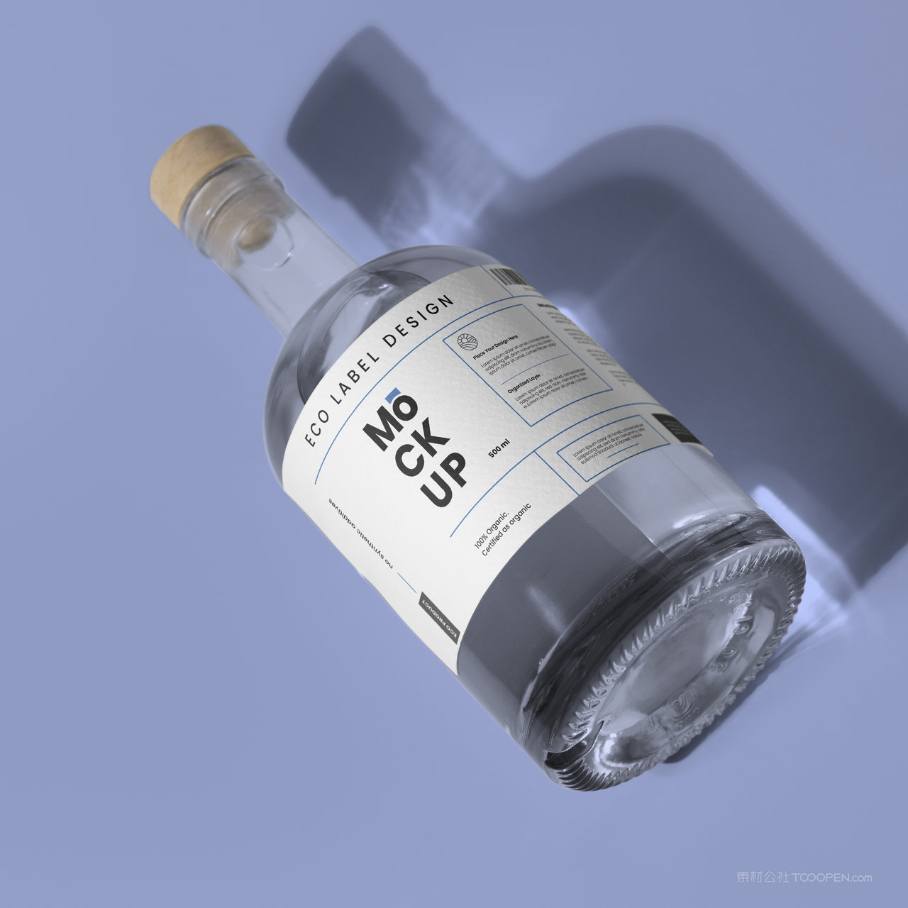 装了透明液体的玻璃瓶包装贴图样机