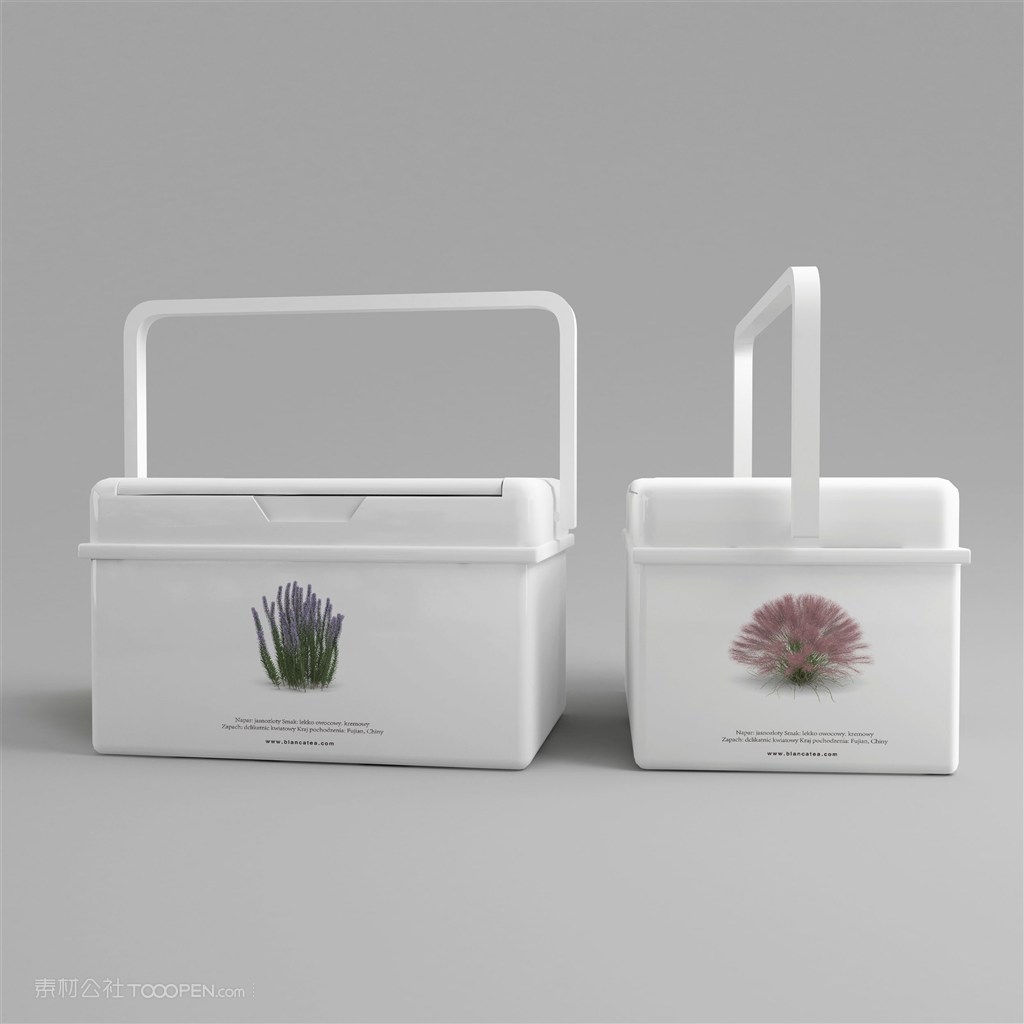 塑料手提礼品包装盒样机