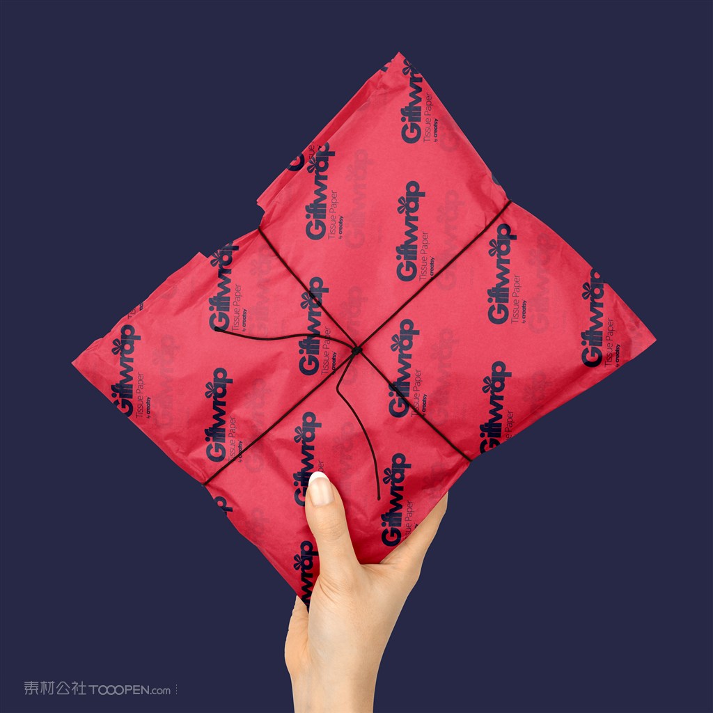 礼盒产品礼品包装纸包装设计PSD样机原创智能贴图