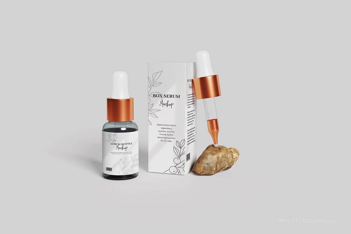 滴管瓶包装样机