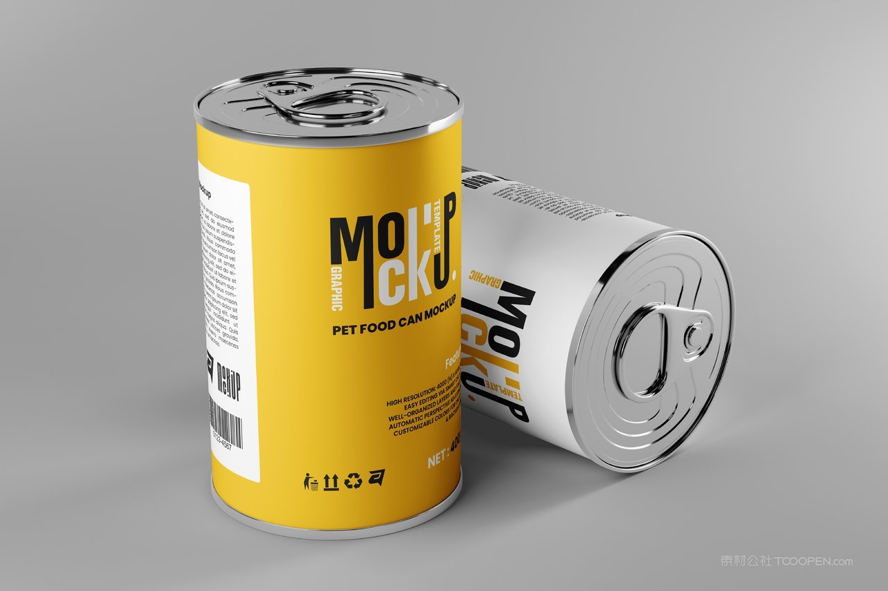 宠物食品罐样机