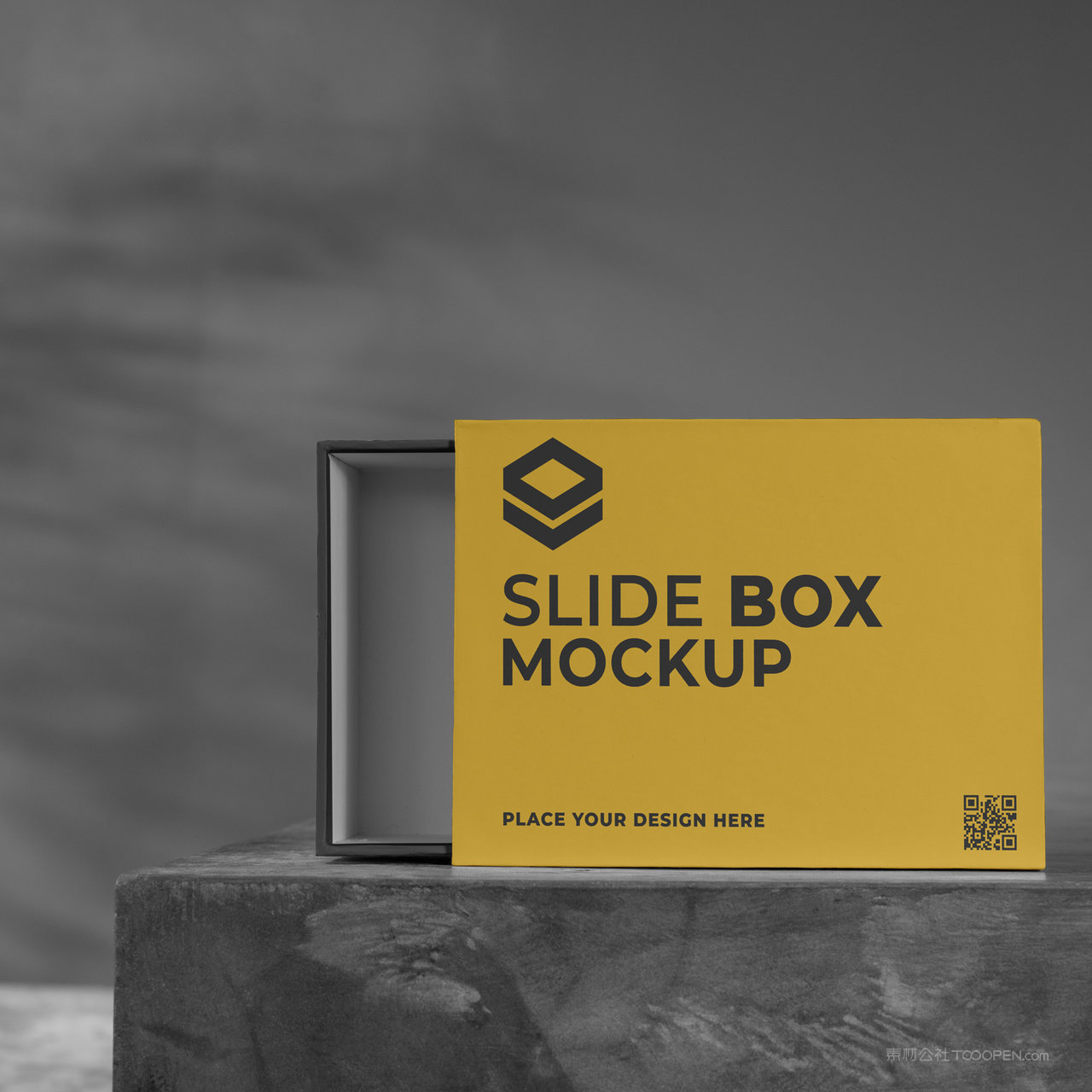 正视图方形纸盒包装盒贴图样机