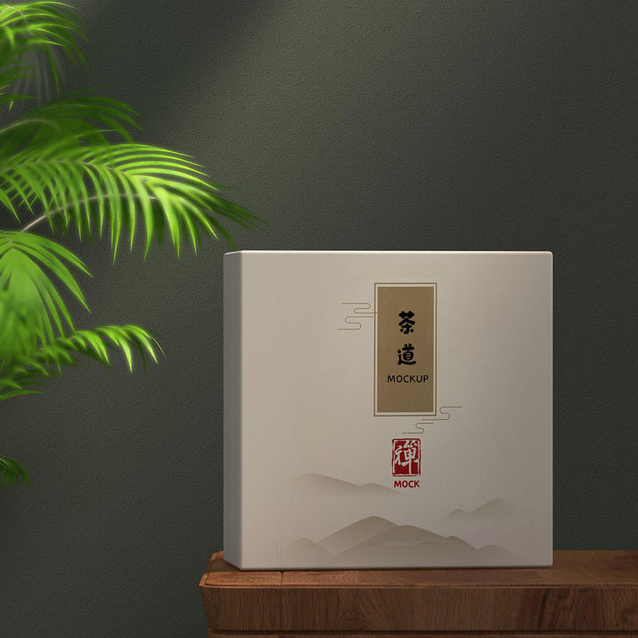 茶叶包装盒样机