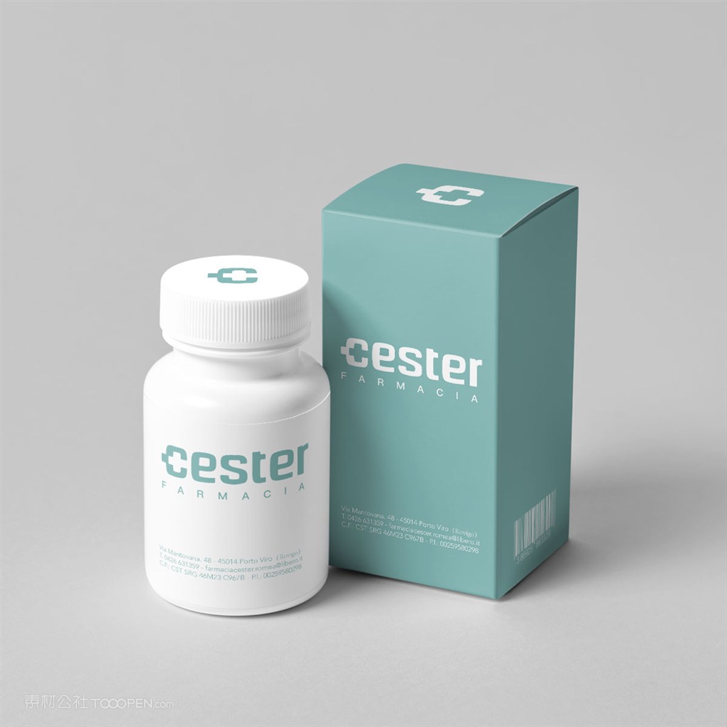 医药企业药瓶包装样机素材