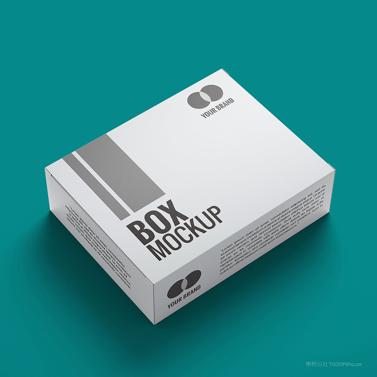 包装盒纸盒贴图样机