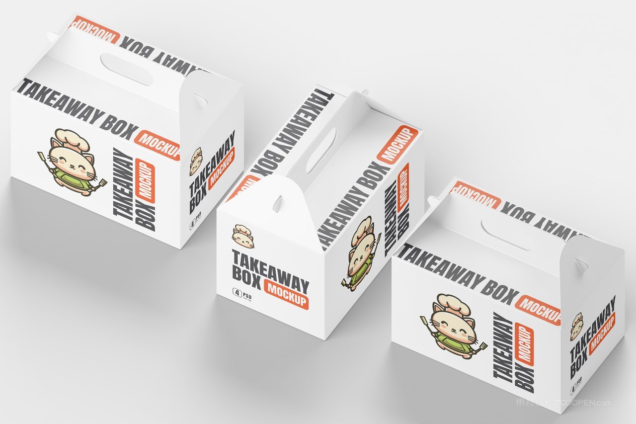 外卖盒包装样机