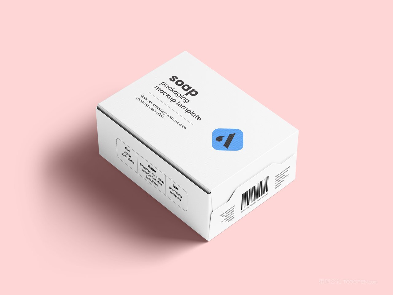 肥皂盒包装样机
