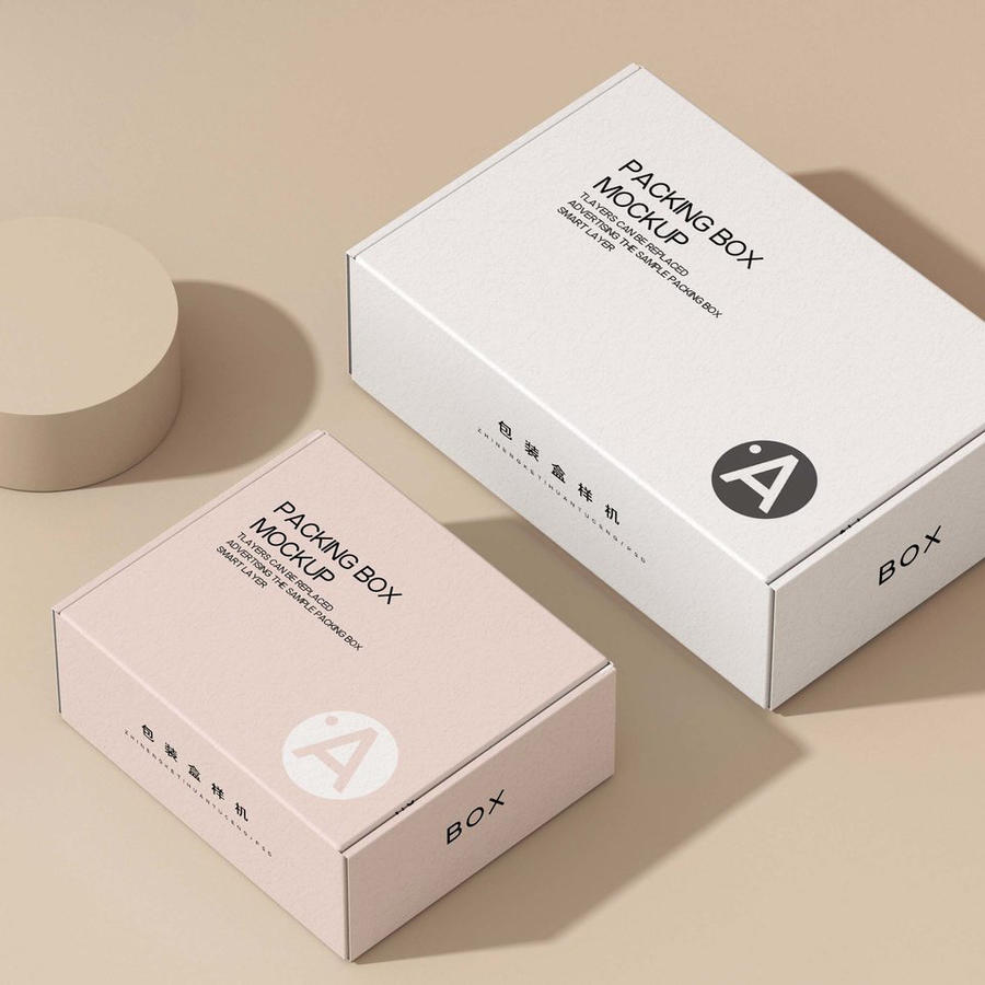 快递包装盒样机