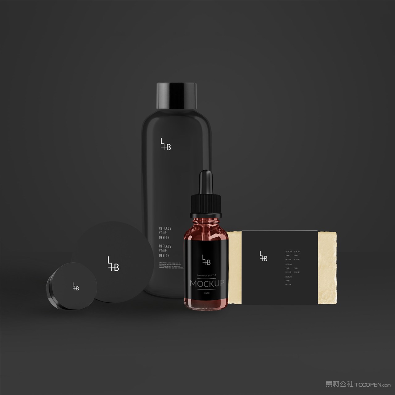 化妆品护肤品精油瓶精油皂贴图样机