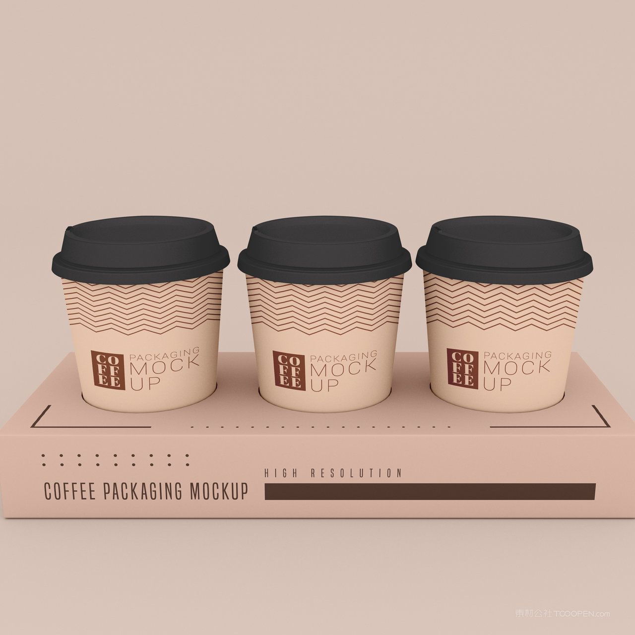 3杯一次性咖啡杯杯托贴图样机