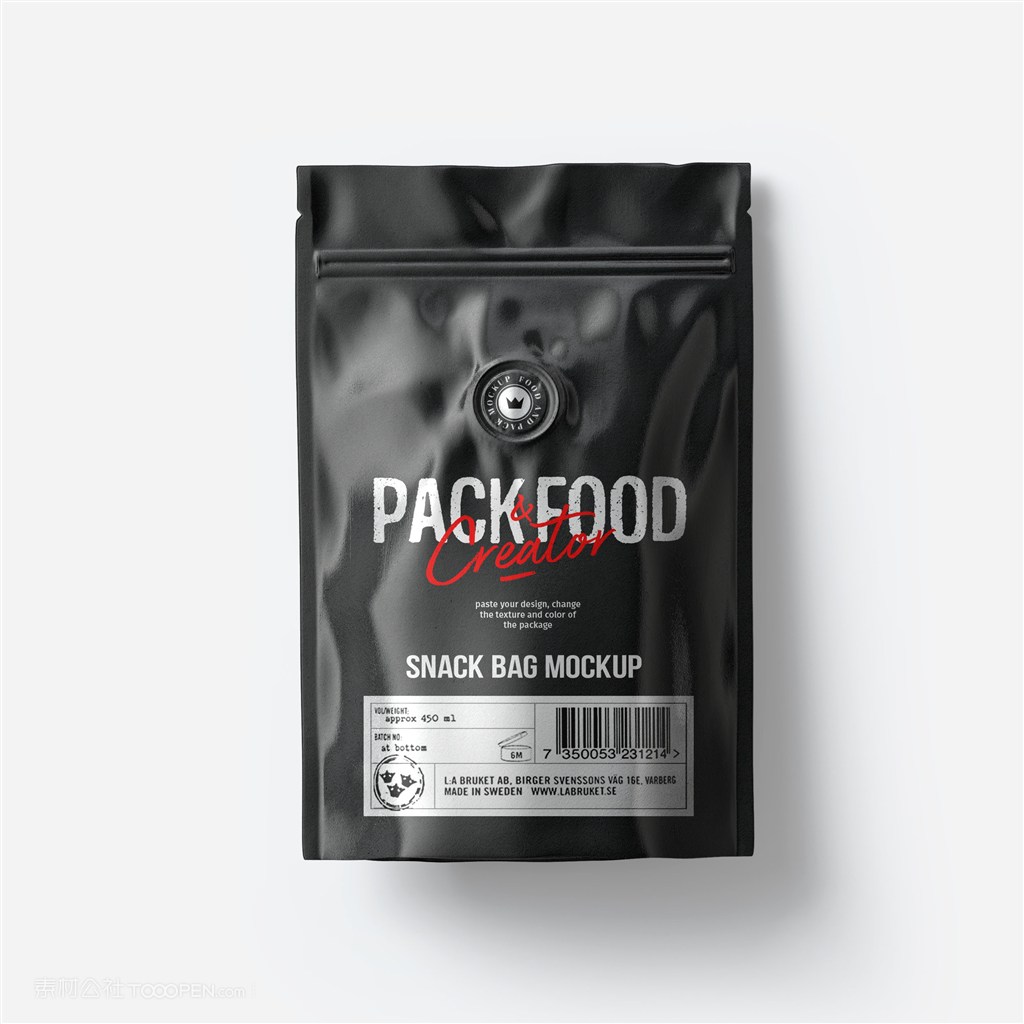 休闲零食自立拉链包装样机