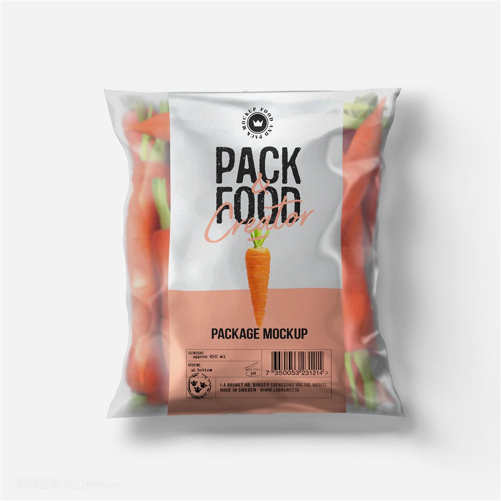 精致食品包装样机