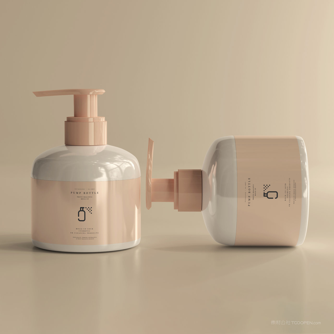 化妆品护肤品包装瓶贴图样机