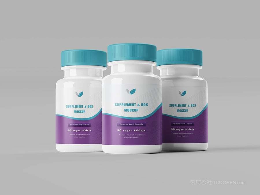 药物和药品包装盒样机