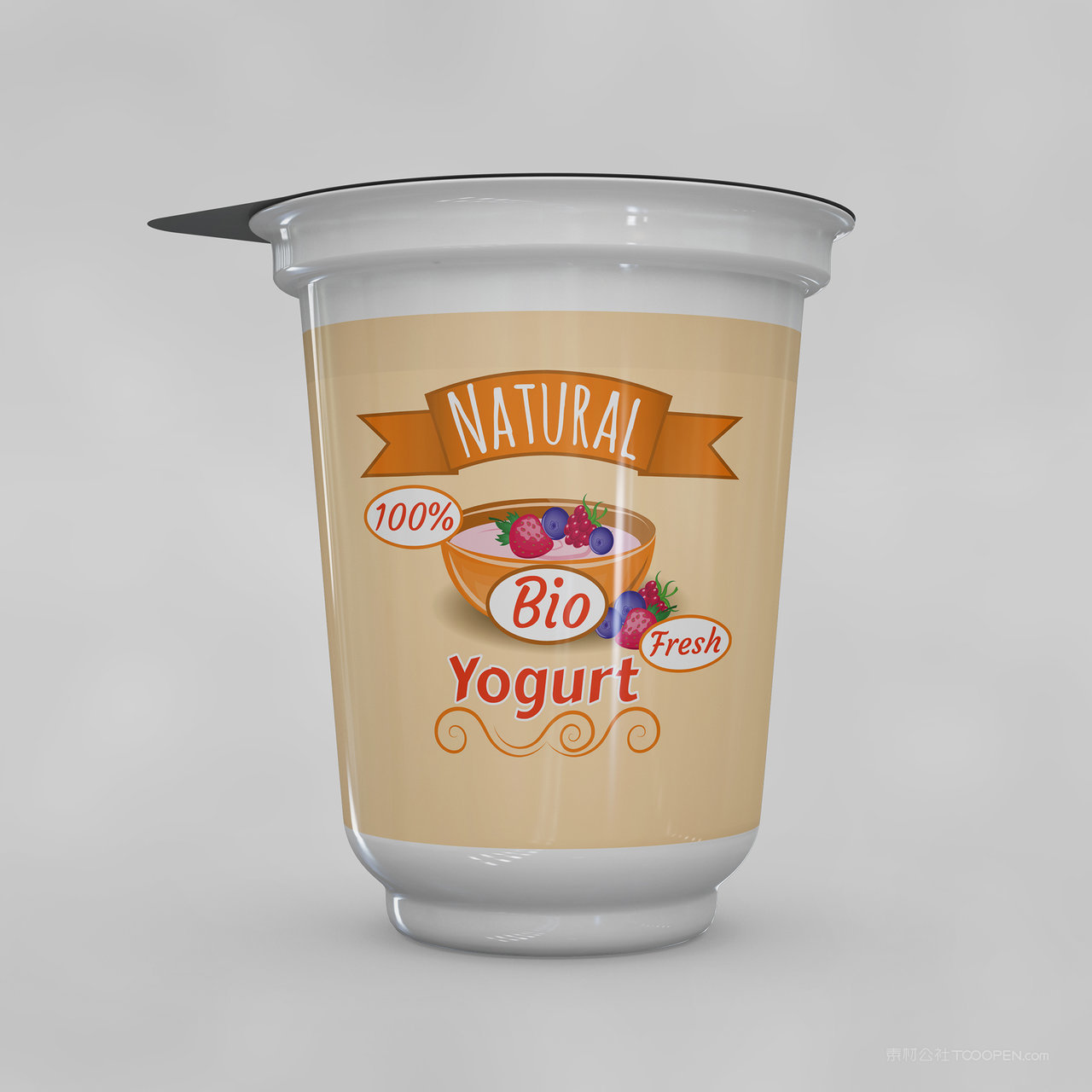 正视图酸奶包装贴图样机